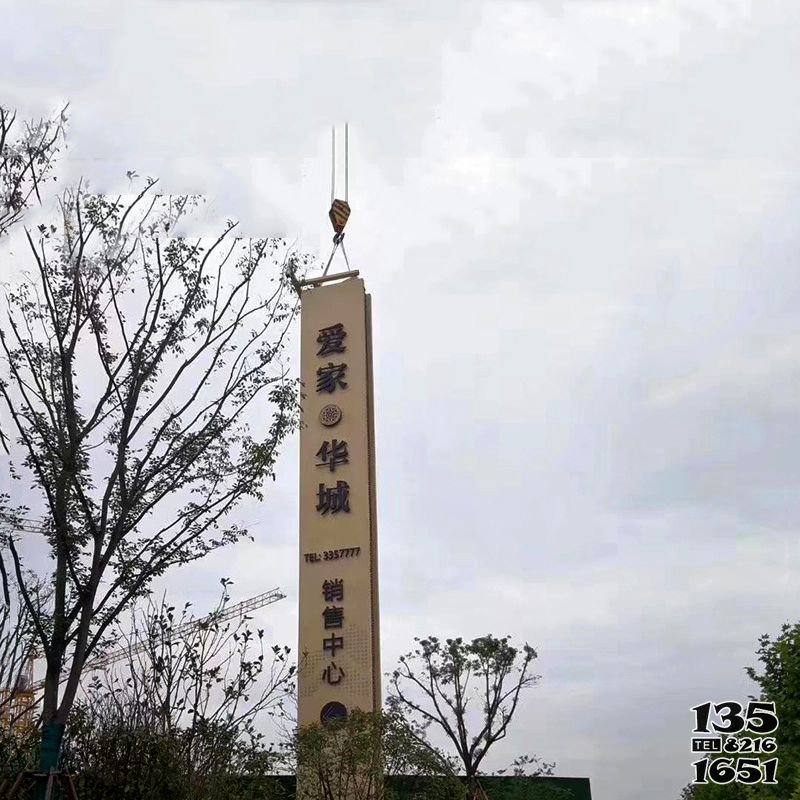 導(dǎo)向雕塑-房地產(chǎn)營銷中心不銹鋼導(dǎo)向牌雕塑 導(dǎo)向雕塑-房地產(chǎn)營銷中心不銹鋼導(dǎo)向牌雕塑高清圖片