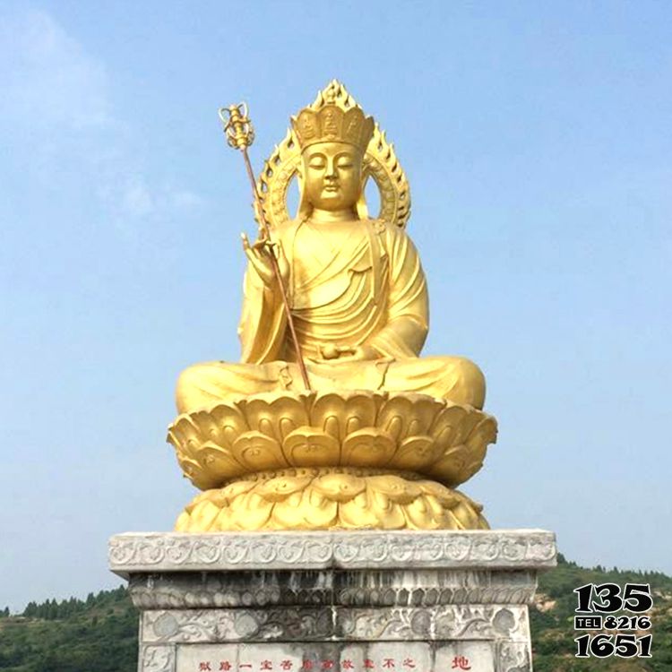 地藏王雕塑-戶外廣場大型不銹鋼噴金鎏金佛像手拿法杖的地藏王雕塑 地藏王雕塑-戶外廣場大型不銹鋼噴金鎏金佛像手拿法杖的地藏王雕塑高清圖片