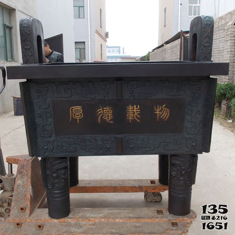 鼎雕塑-銅雕園林景區(qū)大型仿古做舊文物鼎雕塑 鼎雕塑-銅雕園林景區(qū)大型仿古做舊文物鼎雕塑高清圖片