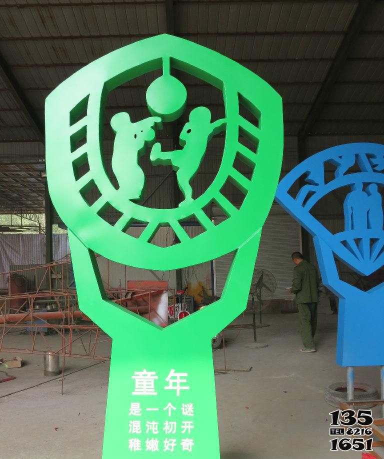 兒童雕塑-校園不銹鋼童年景觀雕塑兒童雕塑 兒童雕塑-校園不銹鋼童年景觀雕塑兒童雕塑高清圖片