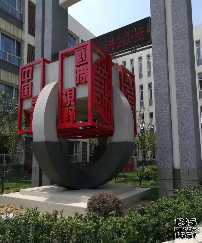 法治雕塑-別墅校園創(chuàng)意不銹鋼法治雕塑 法治雕塑-別墅校園創(chuàng)意不銹鋼法治雕塑高清圖片