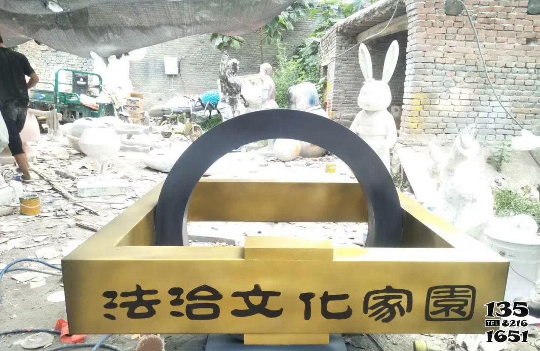 法治雕塑-公園小區創意玻璃鋼法治雕塑 法治雕塑-公園小區創意玻璃鋼法治雕塑高清圖片