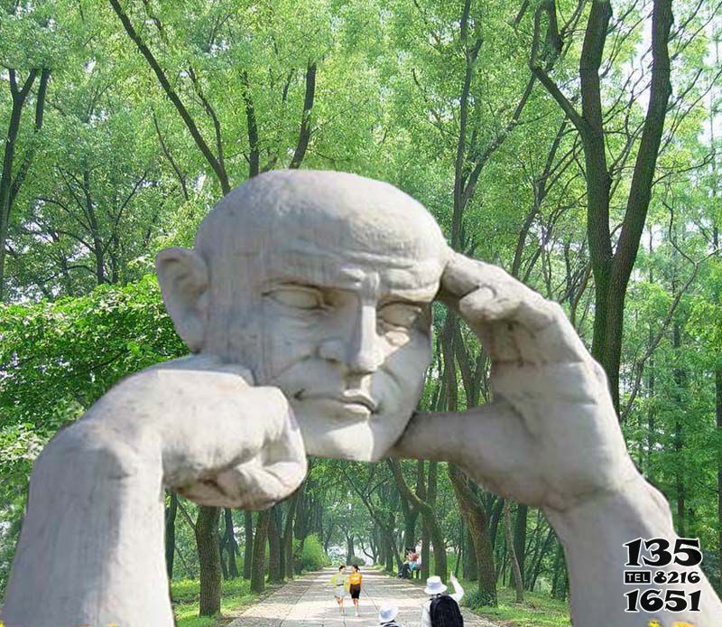 拱門雕塑-森林公園抽象人物拱門石雕 拱門雕塑-森林公園抽象人物拱門石雕高清圖片