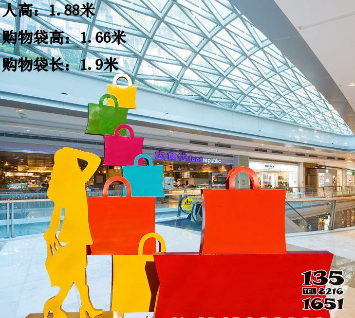 購物雕塑-商店室內游樂園擺放購物袋不銹鋼購物袋雕塑 購物雕塑-商店室內游樂園擺放購物袋不銹鋼購物袋雕塑