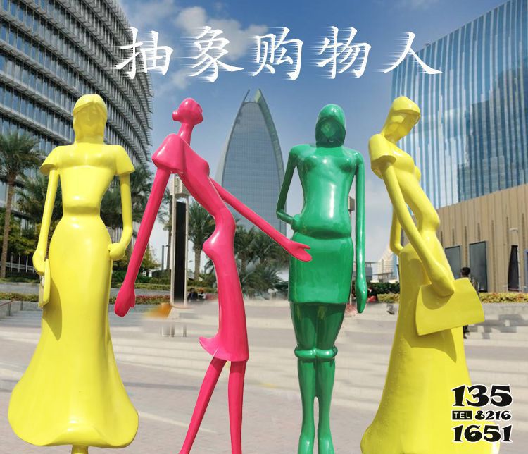 購物人雕塑-圖書館學校公園創意彩繪玻璃鋼購物人雕塑 購物人雕塑-圖書館學校公園創意彩繪玻璃鋼購物人雕塑
