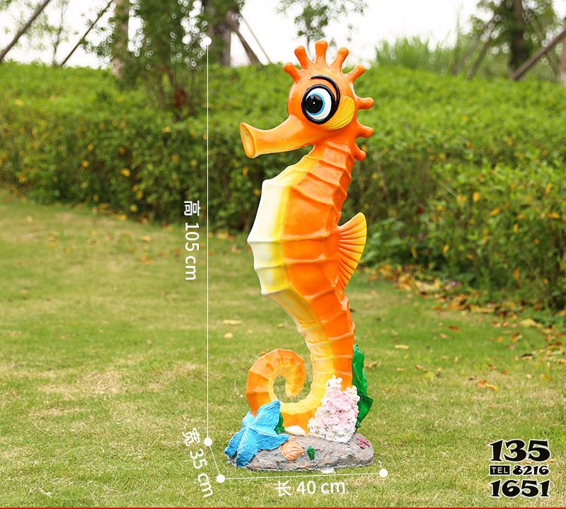 海馬雕塑-公園里擺放的一只橘色的玻璃鋼卡通海馬雕塑 海馬雕塑-公園里擺放的一只橘色的玻璃鋼卡通海馬雕塑高清圖片