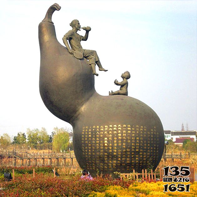 葫蘆雕塑-公園銅雕喝酒葫蘆雕塑 葫蘆雕塑-公園銅雕喝酒葫蘆雕塑高清圖片
