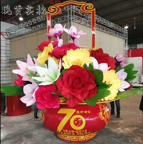 花籃雕塑-戶外廣場大型仿真花朵玻璃鋼黨慶盛典大花籃雕塑 花籃雕塑-戶外廣場大型仿真花朵玻璃鋼黨慶盛典大花籃雕塑高清圖片