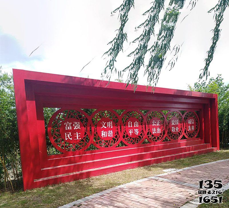 價值觀雕塑-公園長廊不銹鋼創意彩繪價值觀雕塑 價值觀雕塑-公園長廊不銹鋼創意彩繪價值觀雕塑