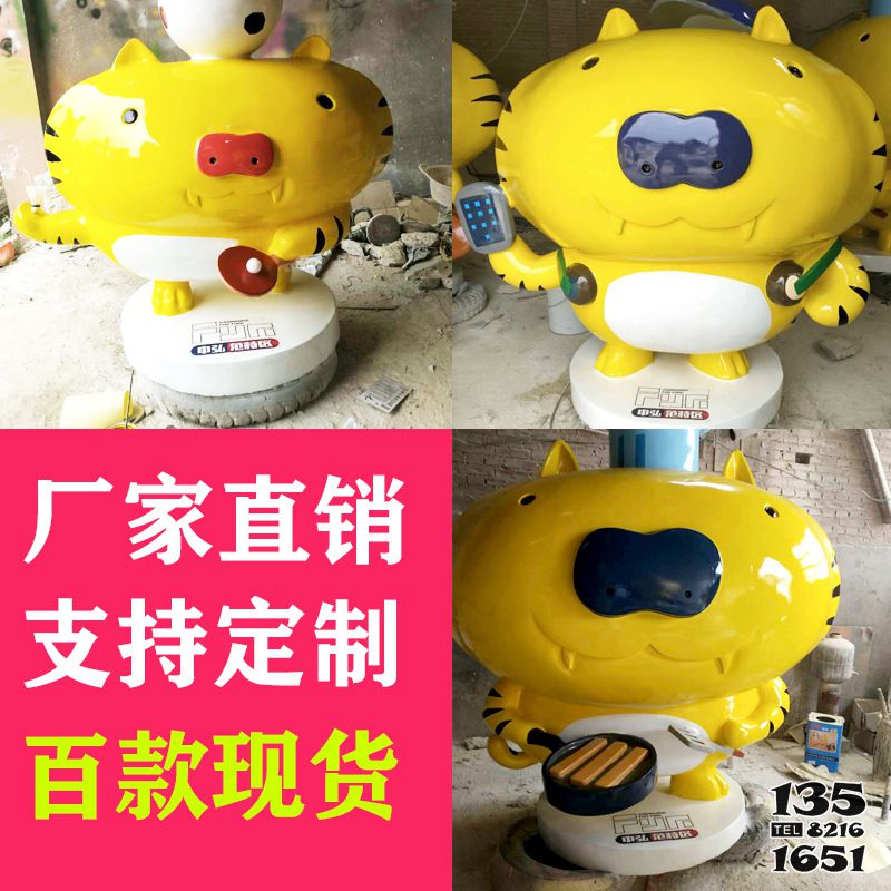 卡通貓雕塑-商場學校兒童樂園卡通公仔貓玻璃鋼雕塑 卡通貓雕塑-商場學校兒童樂園卡通公仔貓玻璃鋼雕塑高清圖片