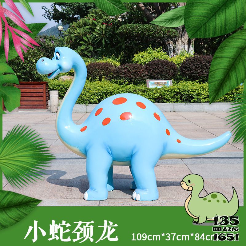 恐龍雕塑-景區戶外玻璃鋼藍色小型蛇頸龍恐龍雕塑 恐龍雕塑-景區戶外玻璃鋼藍色小型蛇頸龍恐龍雕塑高清圖片