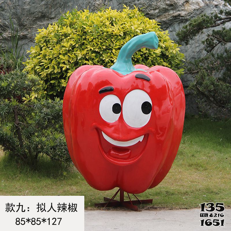 辣椒雕塑-玻璃鋼卡通蔬菜裝飾品辣椒雕塑 辣椒雕塑-玻璃鋼卡通蔬菜裝飾品辣椒雕塑高清圖片