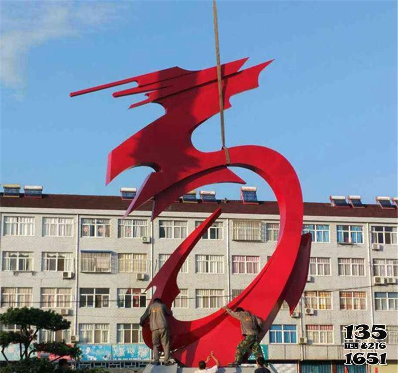 龍雕塑-城市小區不銹鋼抽象紅色龍雕塑 龍雕塑-城市小區不銹鋼抽象紅色龍雕塑高清圖片