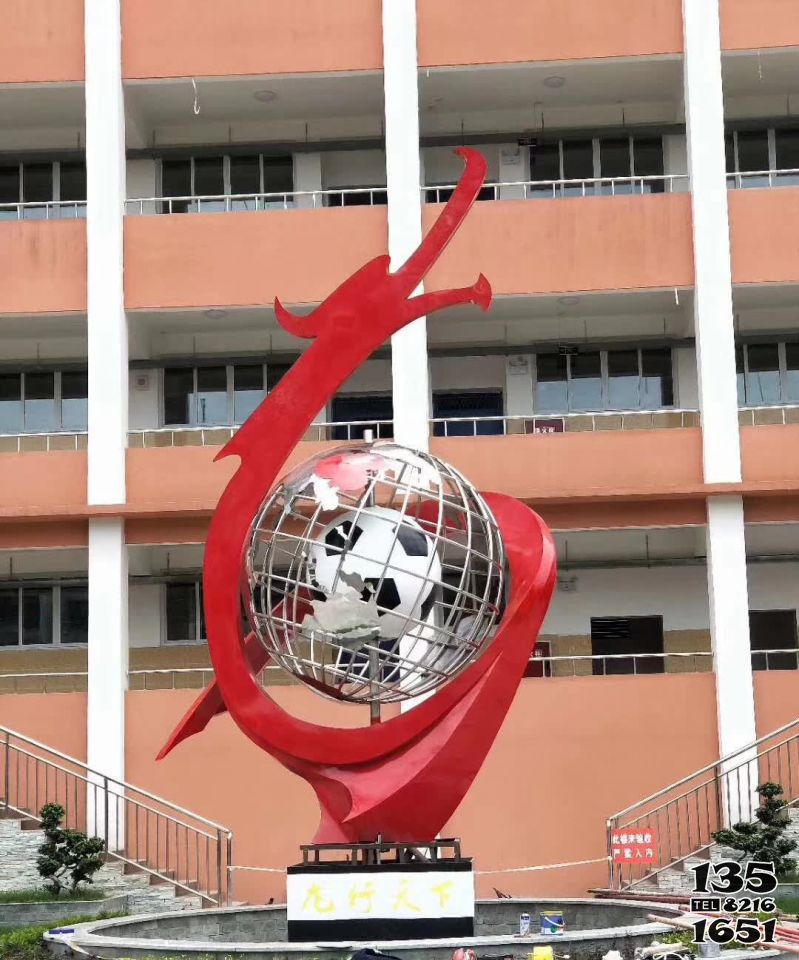 龍雕塑-校園創(chuàng)意龍盤旋地球儀不銹鋼龍雕塑 龍雕塑-校園創(chuàng)意龍盤旋地球儀不銹鋼龍雕塑高清圖片