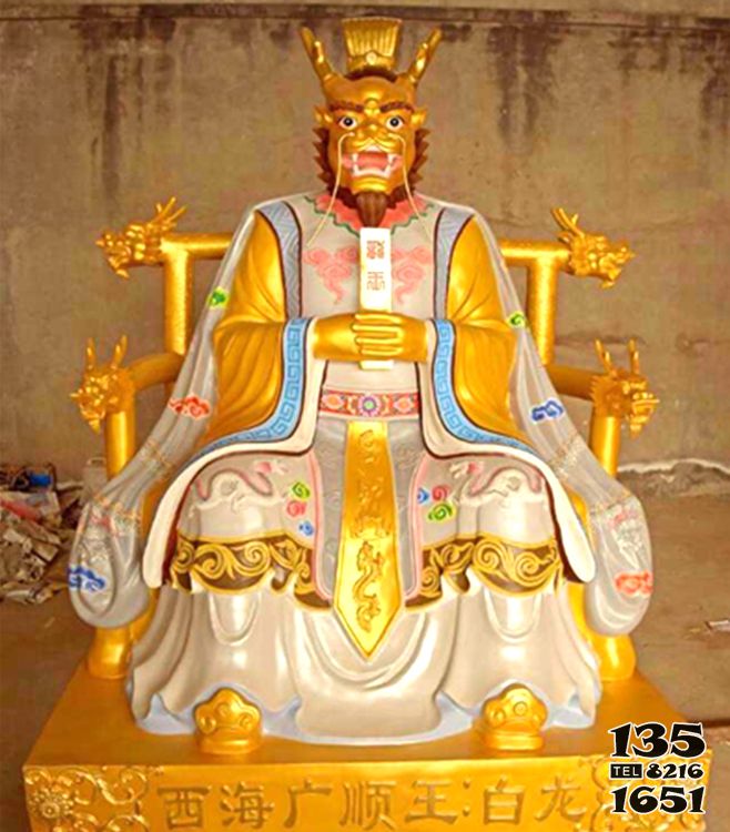 龍王雕塑-大型寺廟玻璃鋼樹脂彩繪龍王雕塑 龍王雕塑-大型寺廟玻璃鋼樹脂彩繪龍王雕塑高清圖片