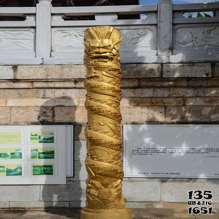 龍柱雕塑-景區景觀擺放玻璃鋼仿銅龍柱雕塑 龍柱雕塑-景區景觀擺放玻璃鋼仿銅龍柱雕塑高清圖片