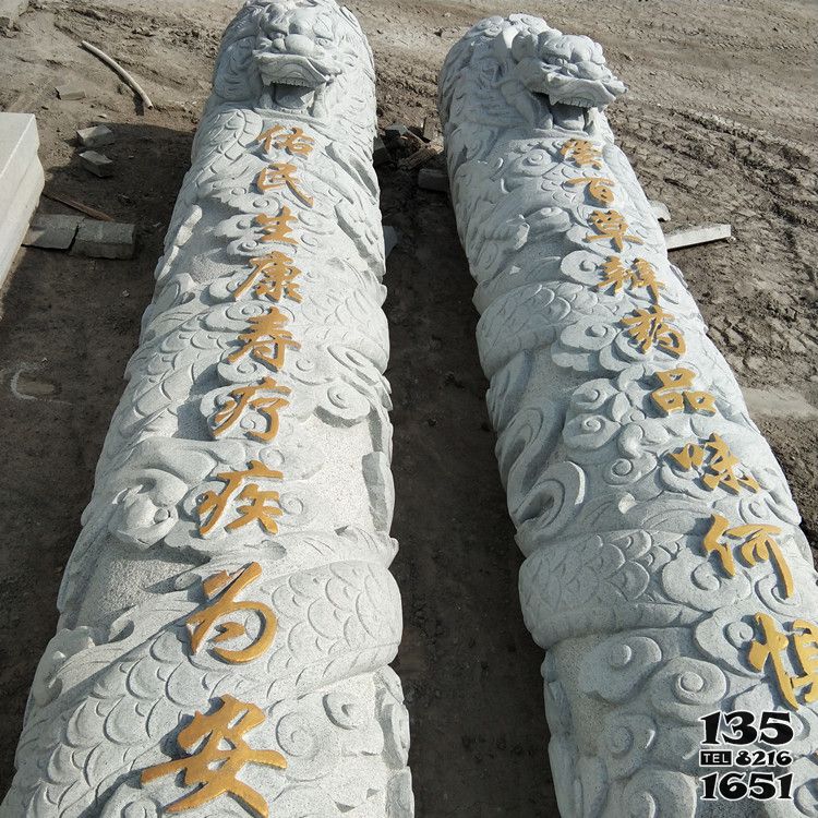 龍柱雕塑-石雕漢白玉戶外大型景觀文化柱龍柱雕塑 龍柱雕塑-石雕漢白玉戶外大型景觀文化柱龍柱雕塑高清圖片