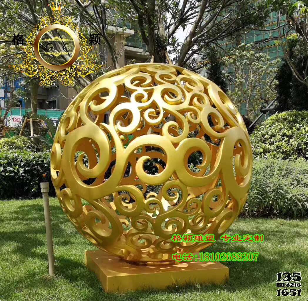 鏤空球雕塑-不銹鋼鏤空球雕塑定制大型金屬鐵藝抽象鏤空球雕塑 鏤空球雕塑-不銹鋼鏤空球雕塑定制大型金屬鐵藝抽象鏤空球雕塑高清圖片