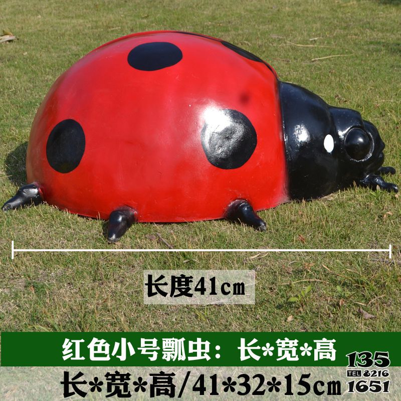 瓢蟲(chóng)雕塑-公園里擺放的紅色大號(hào)玻璃鋼卡通瓢蟲(chóng)雕塑 瓢蟲(chóng)雕塑-公園里擺放的紅色大號(hào)玻璃鋼卡通瓢蟲(chóng)雕塑高清圖片