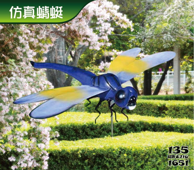 蜻蜓雕塑-醫院商場藍色身體玻璃鋼蜻蜓雕塑 蜻蜓雕塑-醫院商場藍色身體玻璃鋼蜻蜓雕塑高清圖片