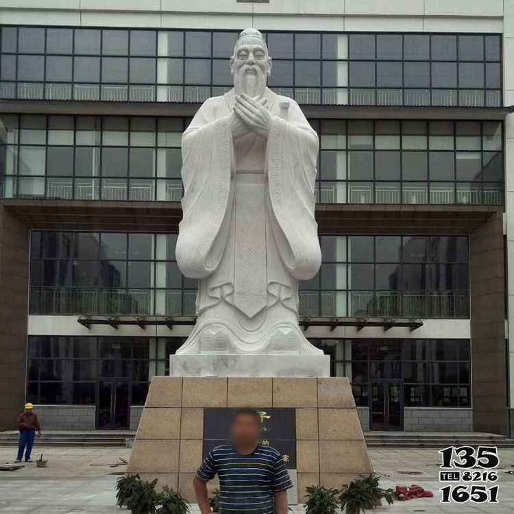 孔子雕塑-教學樓擺放大理石教育家孔子石雕塑 孔子雕塑-教學樓擺放大理石教育家孔子石雕塑高清圖片
