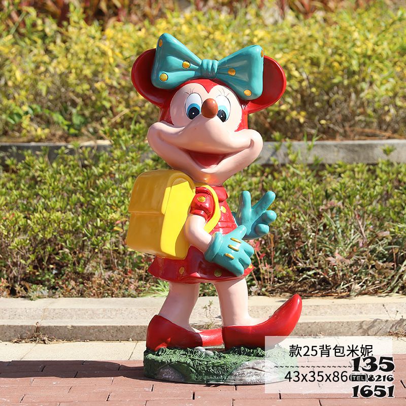 米老鼠雕塑-幼兒園一只背包的玻璃鋼米老鼠雕塑 米老鼠雕塑-幼兒園一只背包的玻璃鋼米老鼠雕塑高清圖片