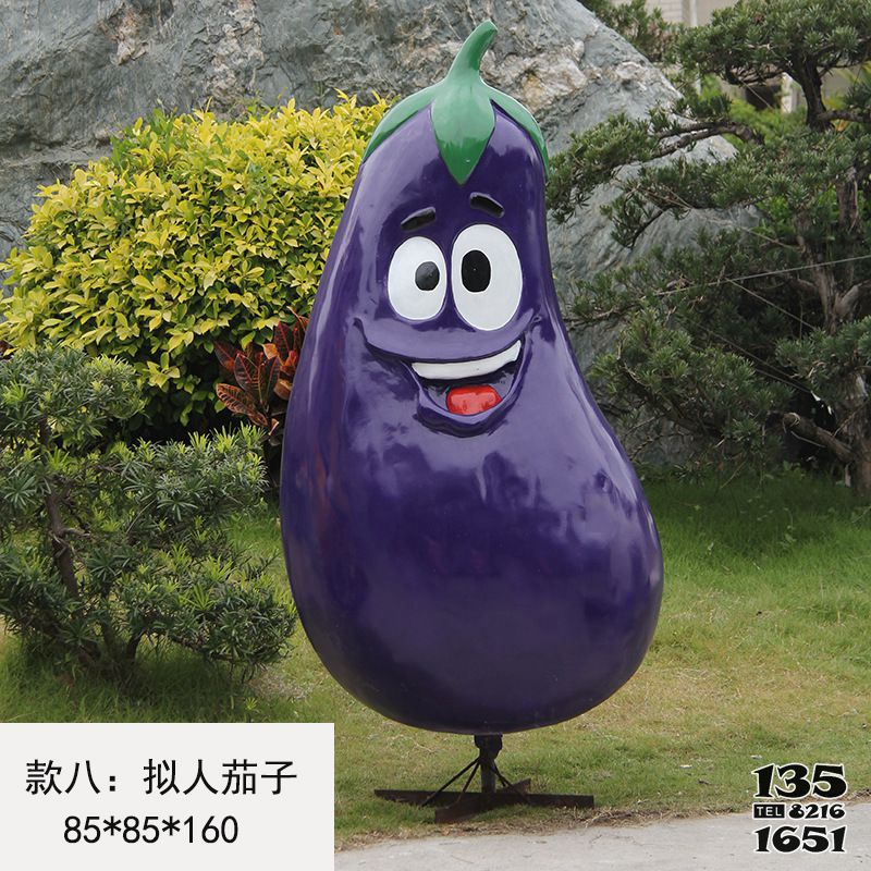 茄子雕塑-景區創意搞怪茄子雕塑 茄子雕塑-景區創意搞怪茄子雕塑高清圖片
