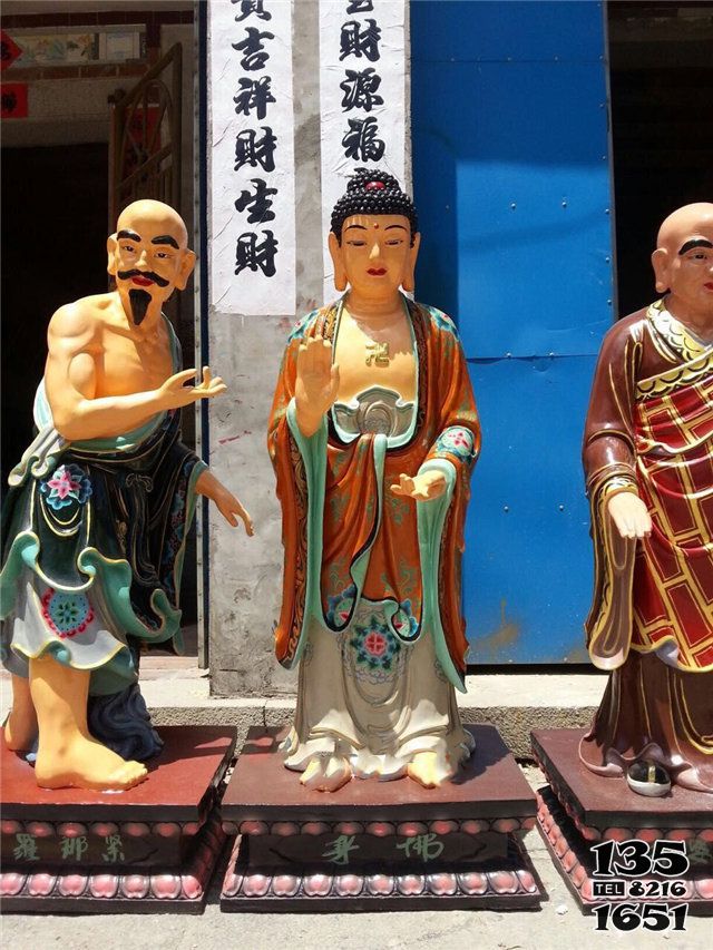 三十二應身-佛身玻璃鋼彩繪32應身神像 三十二應身-佛身玻璃鋼彩繪32應身神像