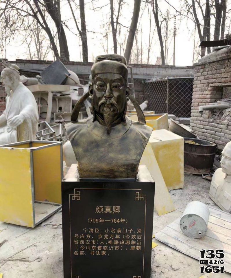 顏真卿雕塑-公園擺放玻璃鋼仿銅唐代書法家顏真卿頭像 顏真卿雕塑-公園擺放玻璃鋼仿銅唐代書法家顏真卿頭像