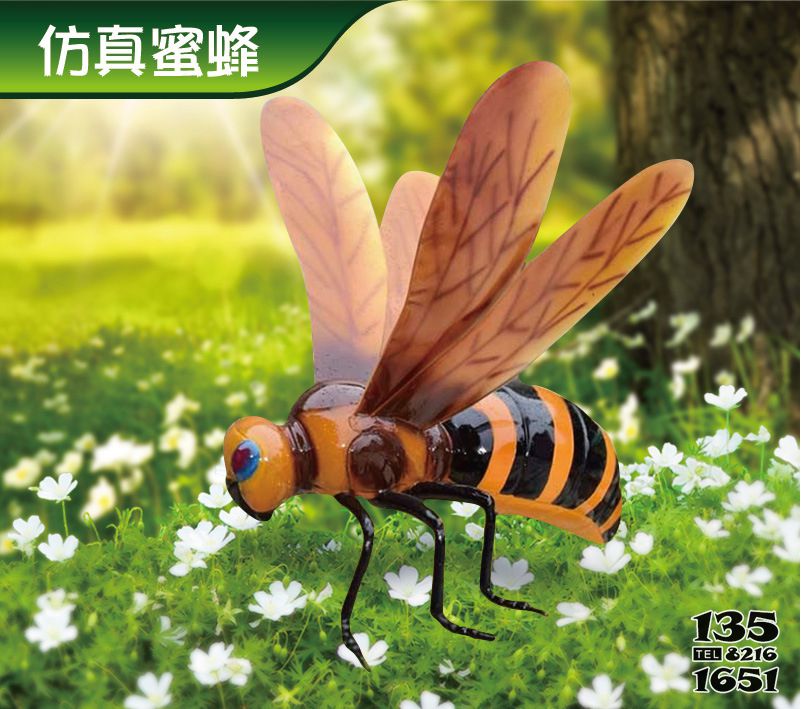 蜜蜂雕塑-大學小區仿真卡通玻璃鋼蜜蜂雕塑 蜜蜂雕塑-大學小區仿真卡通玻璃鋼蜜蜂雕塑