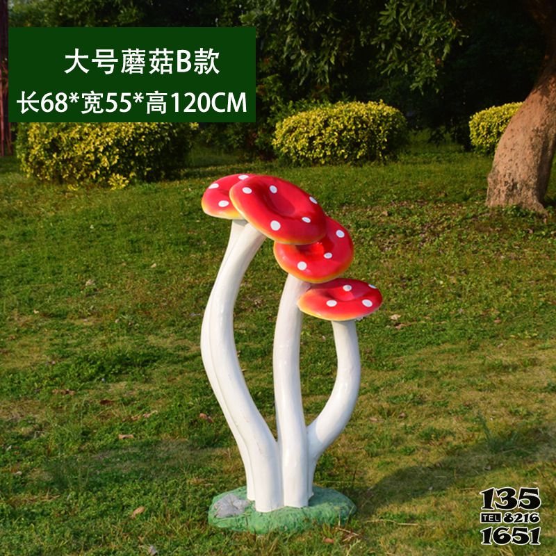 蘑菇雕塑-戶外三朵紅色蘑菇雕塑 蘑菇雕塑-戶外三朵紅色蘑菇雕塑高清圖片