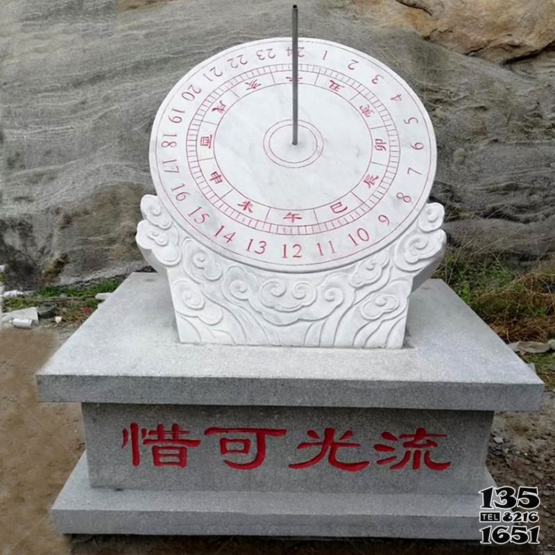 日晷雕塑-企業大型戶外景觀-石雕大理石日晷雕塑 日晷雕塑-企業大型戶外景觀-石雕大理石日晷雕塑高清圖片