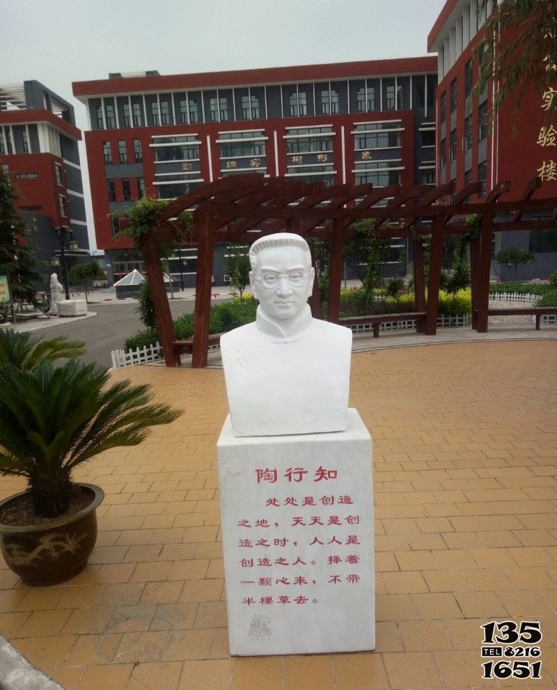 陶行知雕塑-校園胸像石雕雕刻陶行知雕塑 陶行知雕塑-校園胸像石雕雕刻陶行知雕塑高清圖片