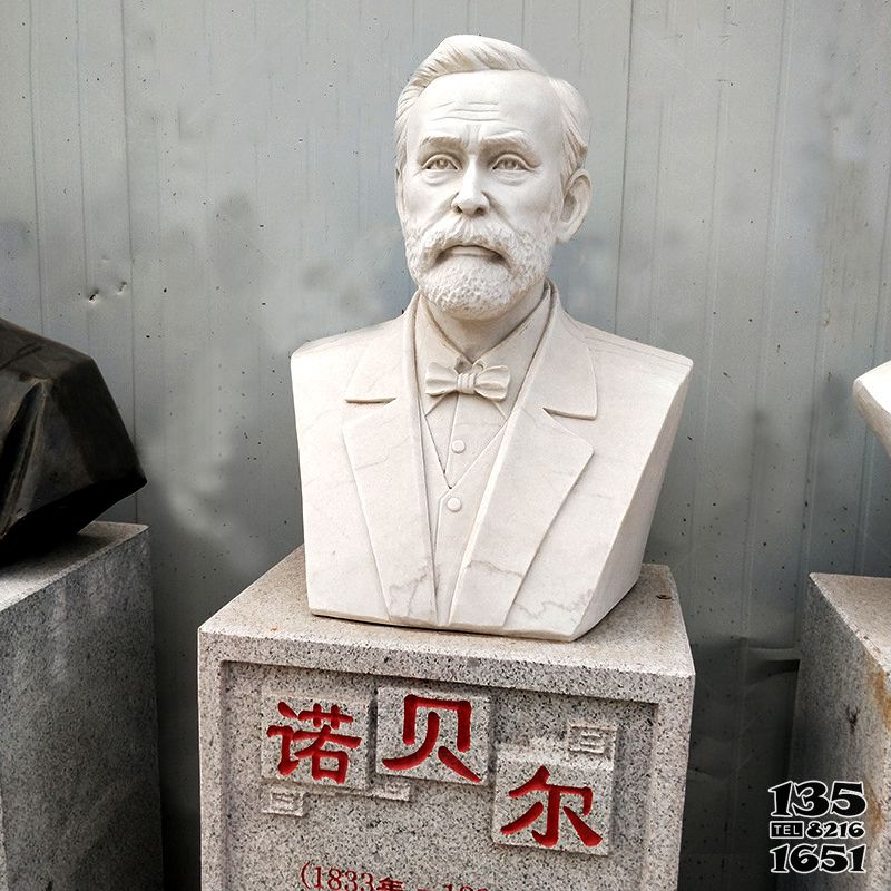 諾貝爾雕塑-學校校園漢白玉石雕世界名人諾貝爾雕塑 諾貝爾雕塑-學校校園漢白玉石雕世界名人諾貝爾雕塑