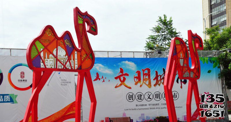 駱駝雕塑-街道邊擺放的文明不銹鋼創(chuàng)意駱駝雕塑 駱駝雕塑-街道邊擺放的文明不銹鋼創(chuàng)意駱駝雕塑高清圖片