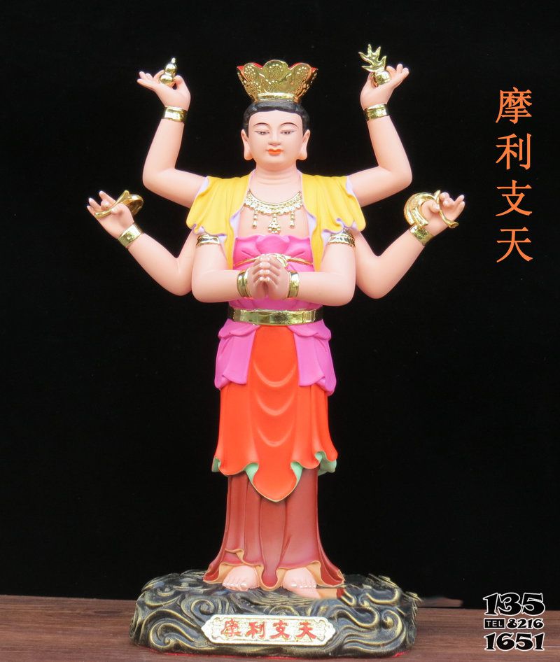 摩利支天雕塑-寺廟玻璃鋼彩繪神佛摩利支天雕塑 摩利支天雕塑-寺廟玻璃鋼彩繪神佛摩利支天雕塑高清圖片