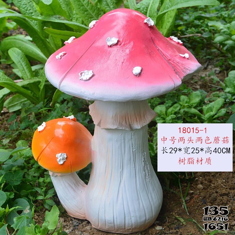 蘑菇雕塑-玻璃鋼粉色蘑菇雕塑 蘑菇雕塑-玻璃鋼粉色蘑菇雕塑高清圖片