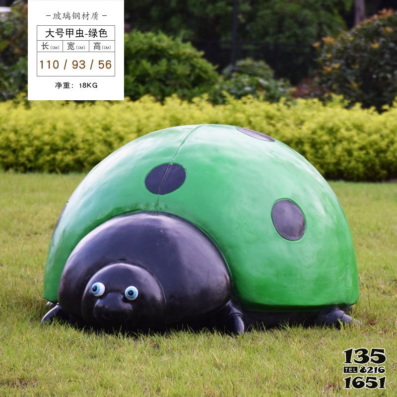 瓢蟲雕塑-草地上擺放的一只綠色的玻璃鋼彩繪瓢蟲雕塑 瓢蟲雕塑-草地上擺放的一只綠色的玻璃鋼彩繪瓢蟲雕塑高清圖片