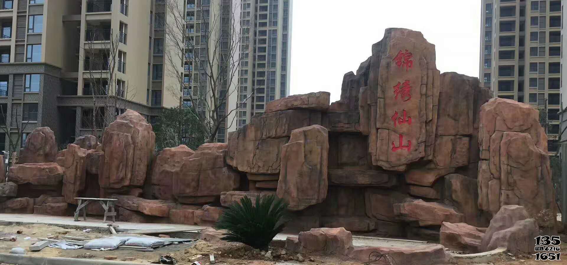 假山雕塑-小區(qū)公園擺放塑石假山景觀 假山雕塑-小區(qū)公園擺放塑石假山景觀高清圖片