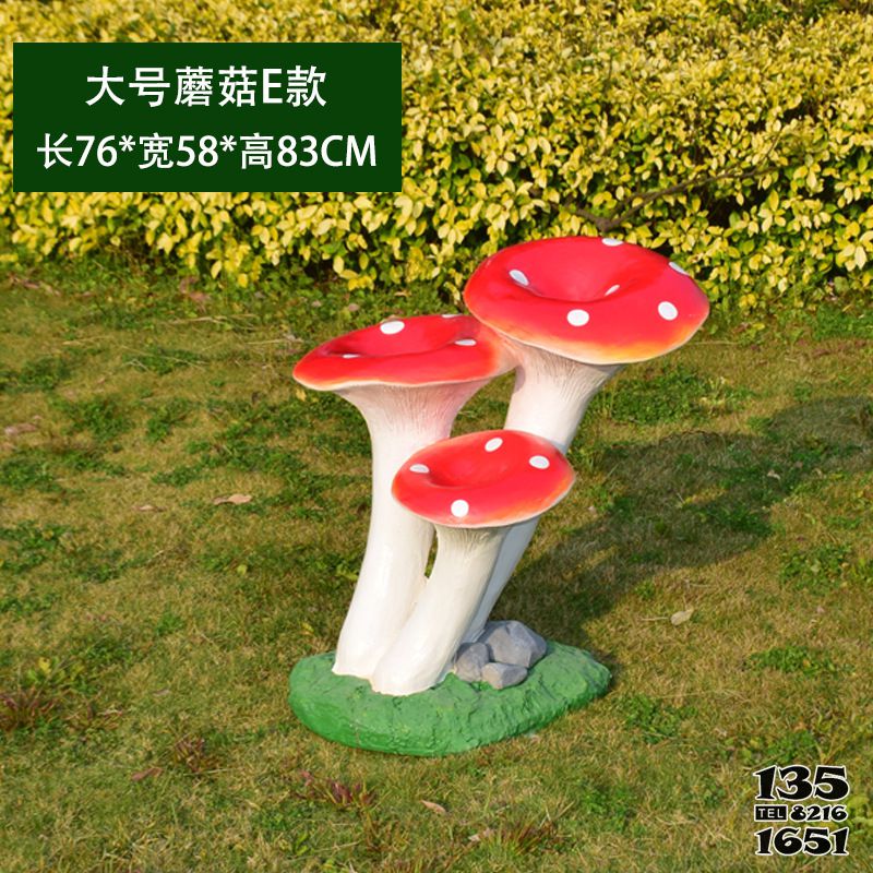 蘑菇雕塑-公園玻璃鋼三朵紅色蘑菇雕塑 蘑菇雕塑-公園玻璃鋼三朵紅色蘑菇雕塑高清圖片