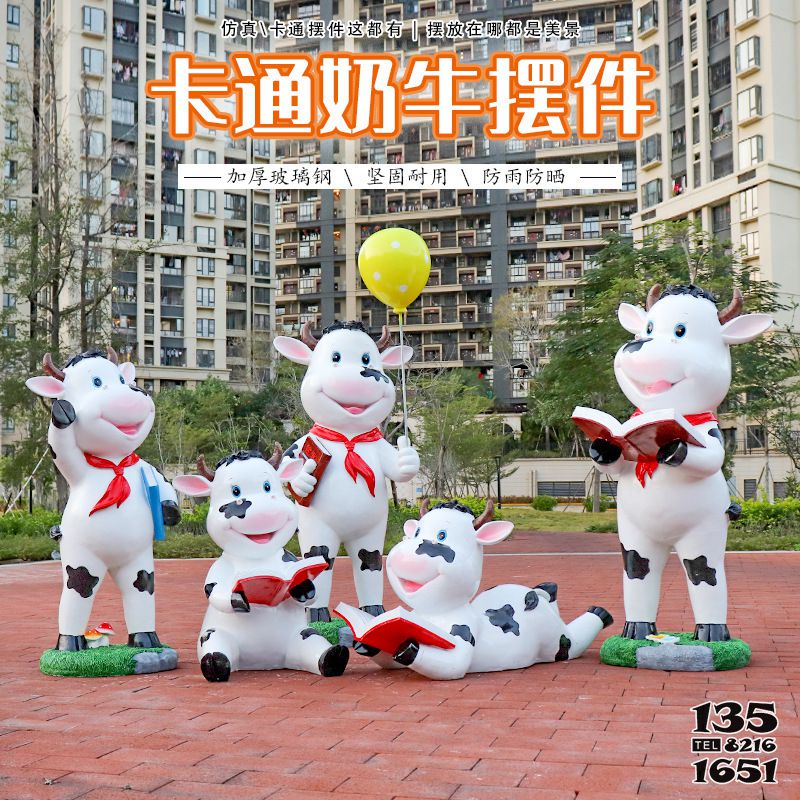 牛雕塑-學校擺件一群看書的玻璃鋼牛雕塑 牛雕塑-學校擺件一群看書的玻璃鋼牛雕塑高清圖片