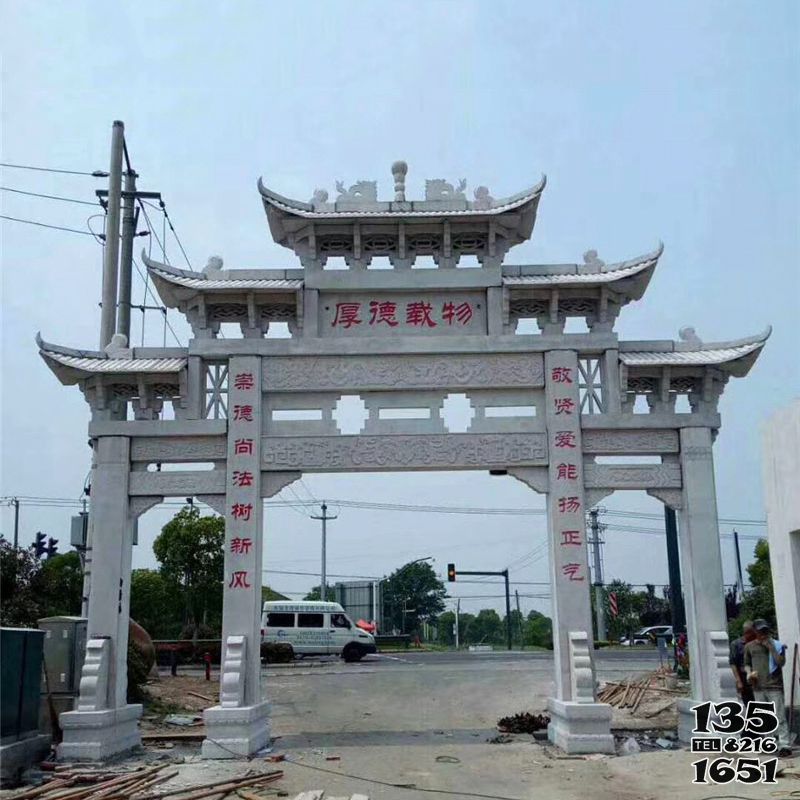 牌坊雕塑-鄉村鎮路口新款三門石雕牌坊 牌坊雕塑-鄉村鎮路口新款三門石雕牌坊高清圖片