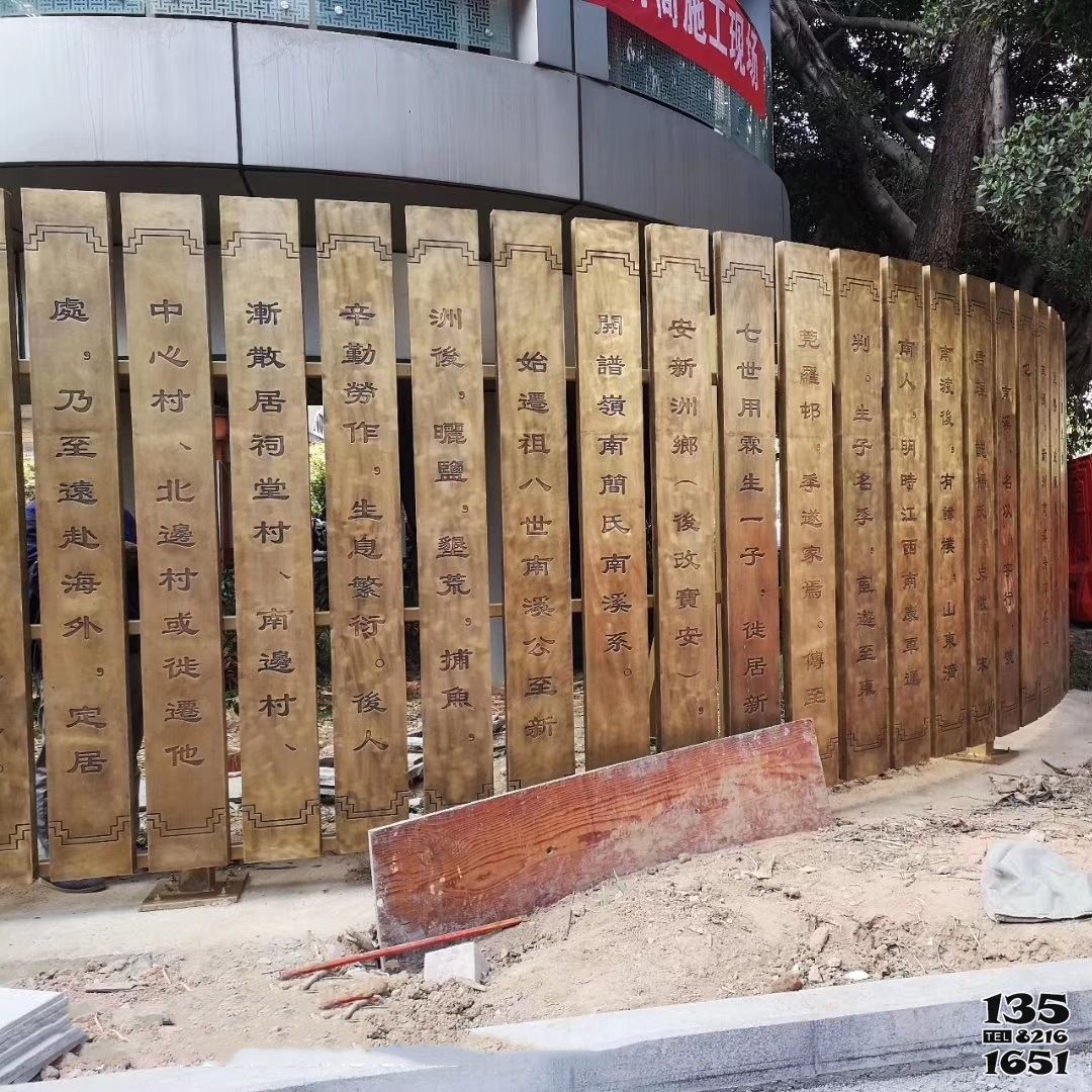 書簡雕塑-戶外不銹鋼噴金烤漆刻字書簡雕塑 書簡雕塑-戶外不銹鋼噴金烤漆刻字書簡雕塑高清圖片
