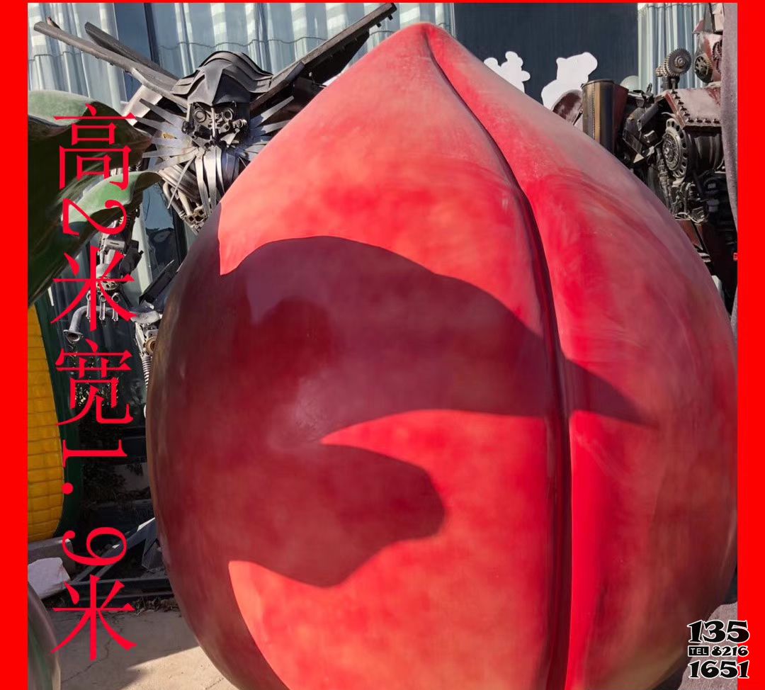 水果雕塑-桃園草坪擺放玻璃鋼烤漆水果景觀雕塑 水果雕塑-桃園草坪擺放玻璃鋼烤漆水果景觀雕塑
