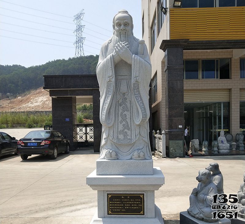 孔子雕塑-著名教育家漢白玉孔子像雕塑 孔子雕塑-著名教育家漢白玉孔子像雕塑高清圖片