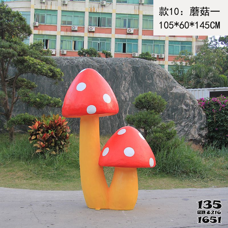 蘑菇雕塑-公園廣場(chǎng)創(chuàng)意彩繪玻璃鋼蘑菇雕塑 蘑菇雕塑-公園廣場(chǎng)創(chuàng)意彩繪玻璃鋼蘑菇雕塑高清圖片