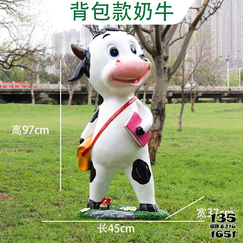 牛雕塑-圖書館背包款玻璃鋼小奶牛雕塑 牛雕塑-圖書館背包款玻璃鋼小奶牛雕塑高清圖片
