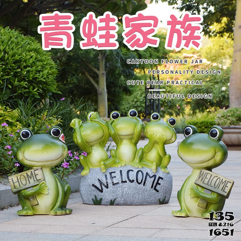 青蛙雕塑-村莊一群玻璃鋼創意青蛙雕塑 青蛙雕塑-村莊一群玻璃鋼創意青蛙雕塑高清圖片