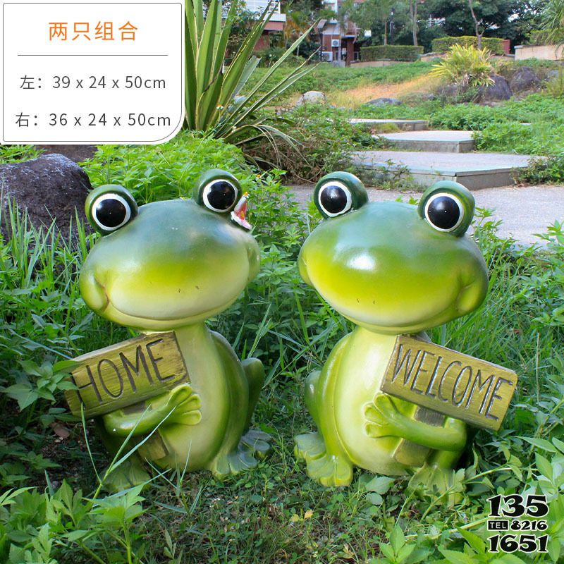 青蛙雕塑-花園兩只樹脂可愛青蛙雕塑 青蛙雕塑-花園兩只樹脂可愛青蛙雕塑高清圖片