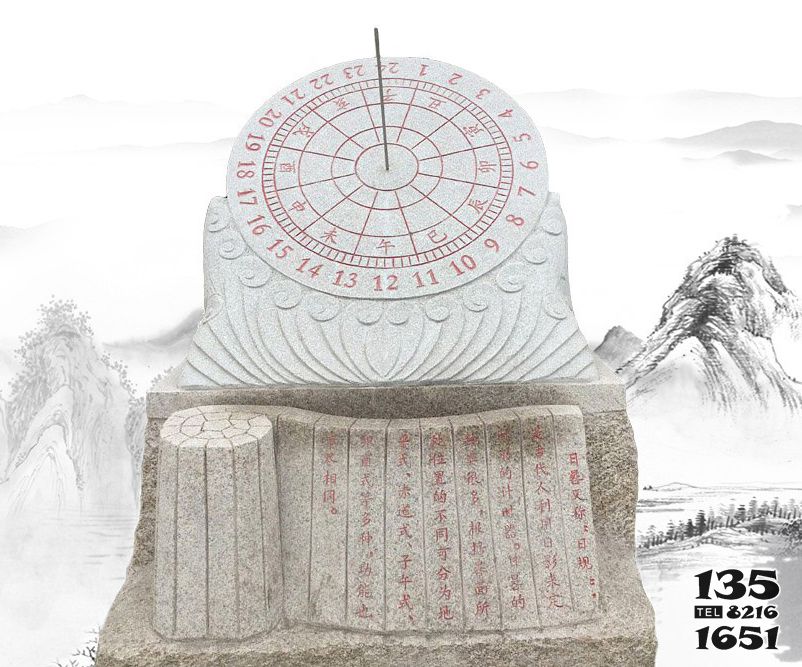 日晷雕塑-古代赤道式石雕公園景區日晷雕塑 日晷雕塑-古代赤道式石雕公園景區日晷雕塑高清圖片